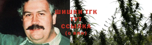 меф VHQ Горно-Алтайск