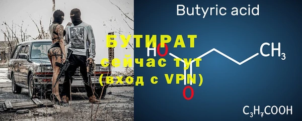 каннабис Новодвинск