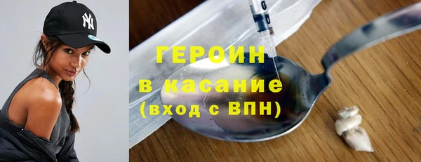 МДМА Горняк