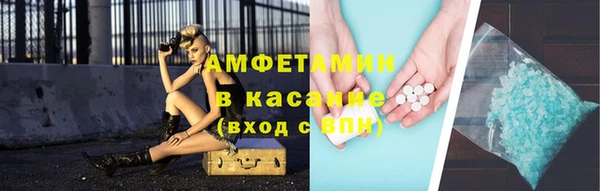 МДМА Горняк