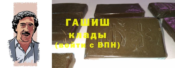 каннабис Новодвинск