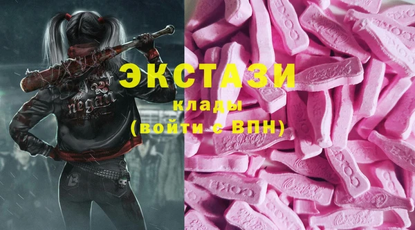 меф VHQ Горно-Алтайск