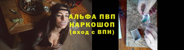 МДМА Горняк