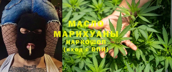 МДМА Горняк