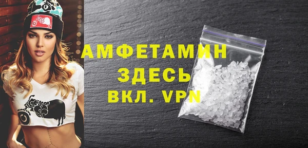 МДМА Горняк