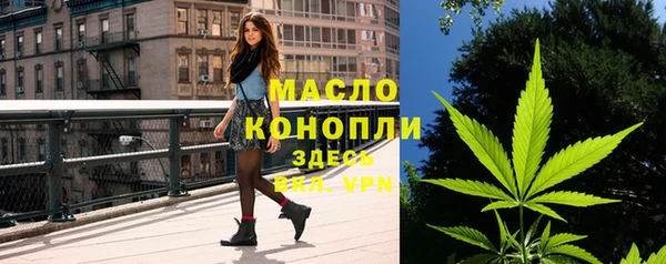 МДПВ Нефтекумск