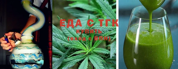 бутик Горнозаводск