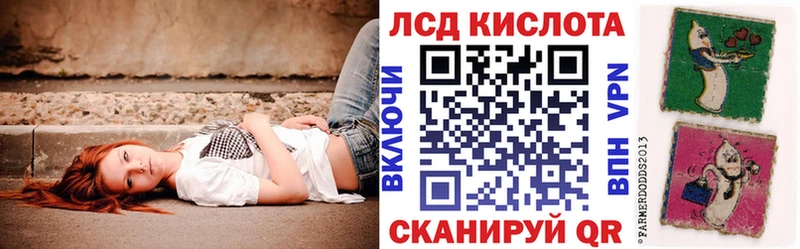 дарк нет клад  Пионерский  Марки N-bome 1500мкг  где купить наркоту 